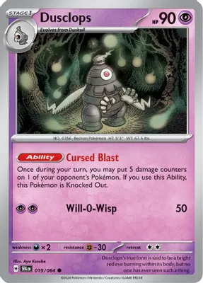 Dusclops - 019/064 from SV: Shrouded Fable