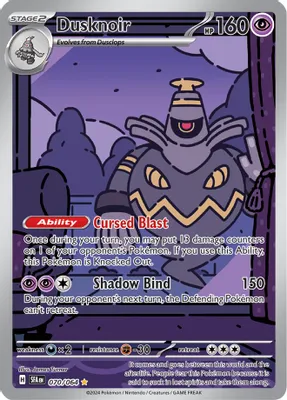 Dusknoir - 070/064 from SV: Shrouded Fable