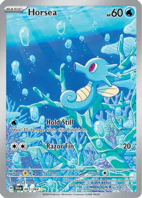 Horsea - 067/064 from SV: Shrouded Fable