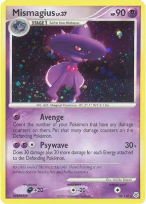 Mismagius from Diamond and Pearl