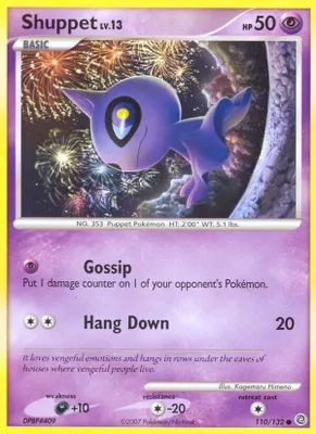 Shuppet from Secret Wonders
