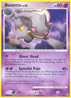 Banette from Secret Wonders