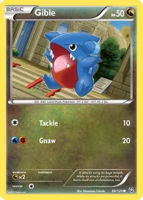 Gible (86) from Dragons Exalted