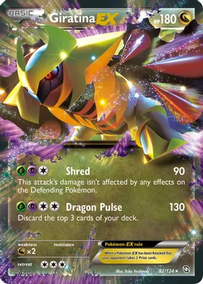 Giratina EX from Dragons Exalted