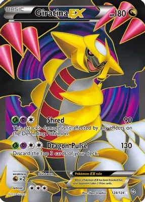 Giratina EX (124 Full Art) from Dragons Exalted