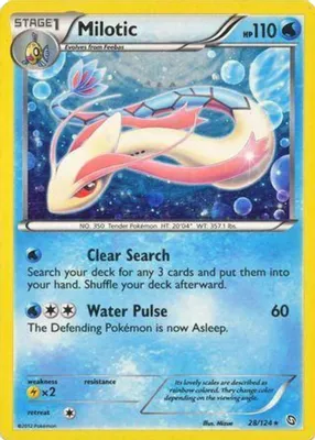 Milotic - 28/124 (Cosmos Holo) from Blister Exclusives