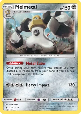Melmetal - 129/214 (Cosmos Holo) from Blister Exclusives