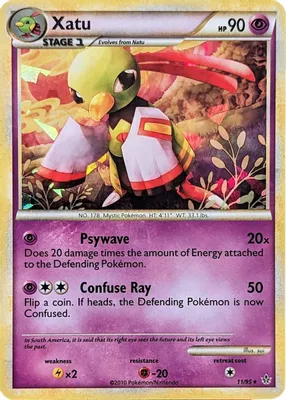 Xatu - 11/95 (Cracked Ice Holo) from Blister Exclusives