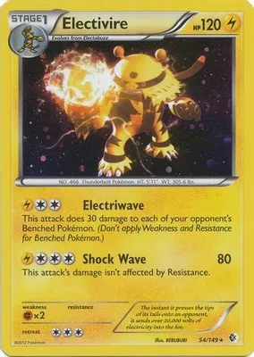 Electivire - 54/149 (Cosmos Holo) from Blister Exclusives