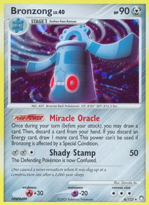 Bronzong from Mysterious Treasures