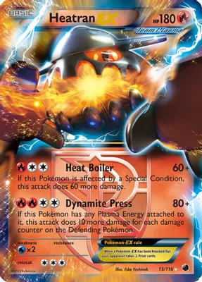 Heatran EX (Team Plasma) from Plasma Freeze
