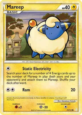 Mareep from HeartGold SoulSilver