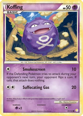 Koffing from HeartGold SoulSilver