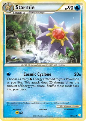Starmie from HeartGold SoulSilver
