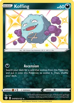 Koffing from Shining Fates: Shiny Vault
