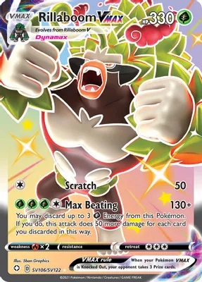 Rillaboom VMAX from Shining Fates: Shiny Vault