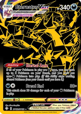 Eternatus VMAX from Shining Fates: Shiny Vault