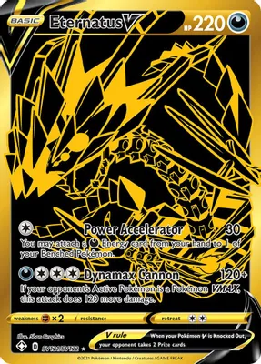 Eternatus V from Shining Fates: Shiny Vault