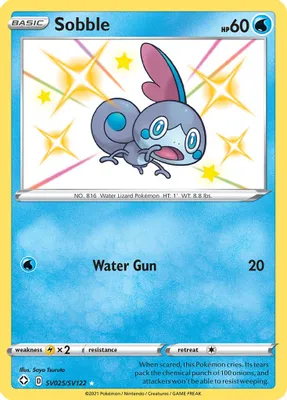 Sobble from Shining Fates: Shiny Vault