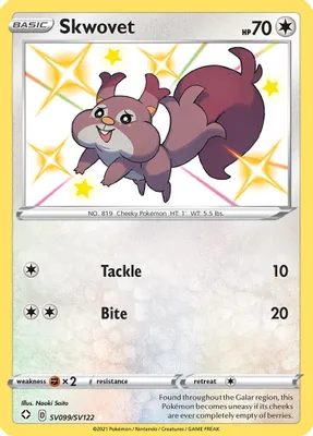 Skwovet from Shining Fates: Shiny Vault
