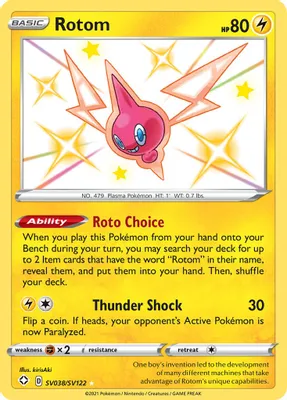 Rotom from Shining Fates: Shiny Vault