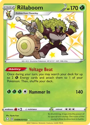 Rillaboom from Shining Fates: Shiny Vault