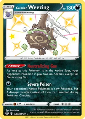 Galarian Weezing from Shining Fates: Shiny Vault