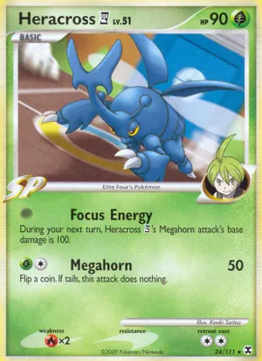 Heracross E4 from Rising Rivals