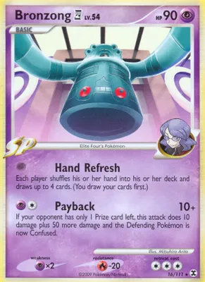 Bronzong E4 from Rising Rivals