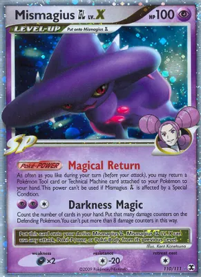 Mismagius GL Lv.X from Rising Rivals
