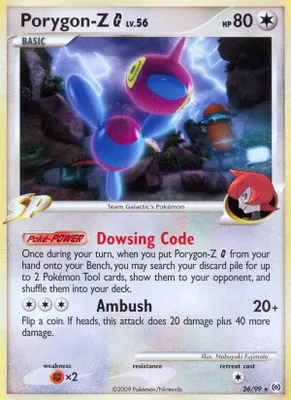 Porygon-Z G from Arceus