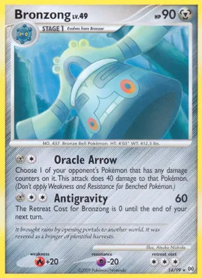 Bronzong (14) from Arceus