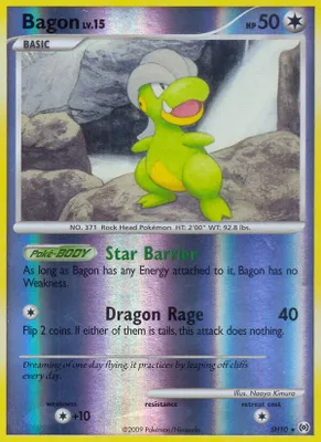 Bagon (Shiny) from Arceus