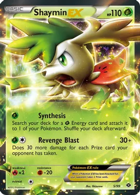 Shaymin EX from Next Destinies