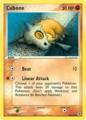 Cubone from EX FireRed & LeafGreen
