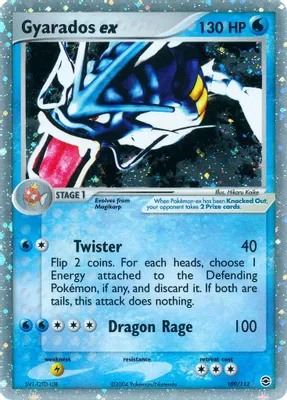 Gyarados ex from EX FireRed & LeafGreen
