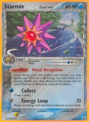 Starmie - 015/113 (Delta Species) from EX Delta Species