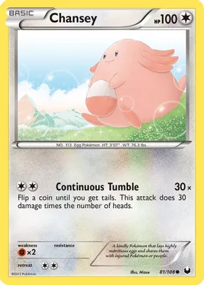Chansey (81) from Dark Explorers