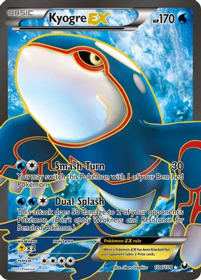 Kyogre EX (104 Full Art) from Dark Explorers