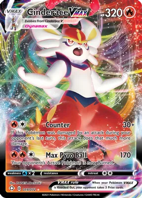 Cinderace VMAX from Shining Fates