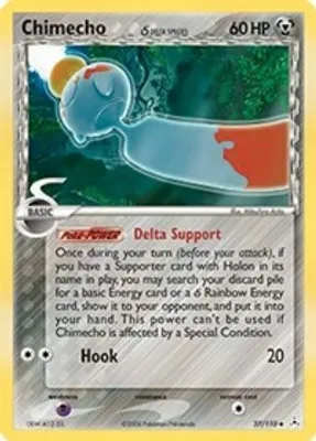 Chimecho (Delta Species) from EX Holon Phantoms