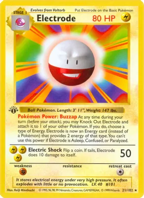 Electrode from Base Set (Shadowless)