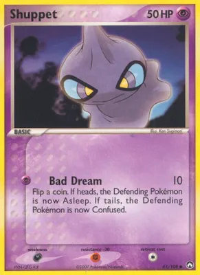 Shuppet from EX Power Keepers