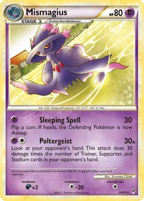 Mismagius from Call of Legends