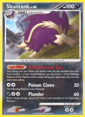 Skuntank from Stormfront