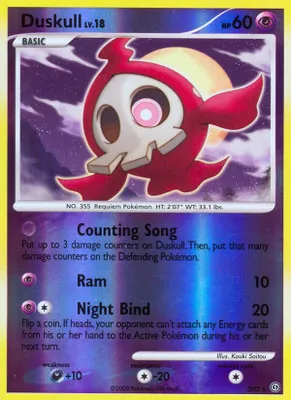 Duskull (Shiny) from Stormfront