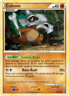 Cubone from Triumphant