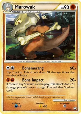 Marowak from Triumphant