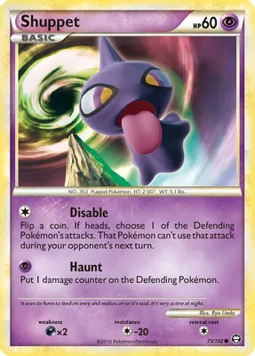 Shuppet from Triumphant