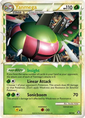 Yanmega (Prime) from Triumphant